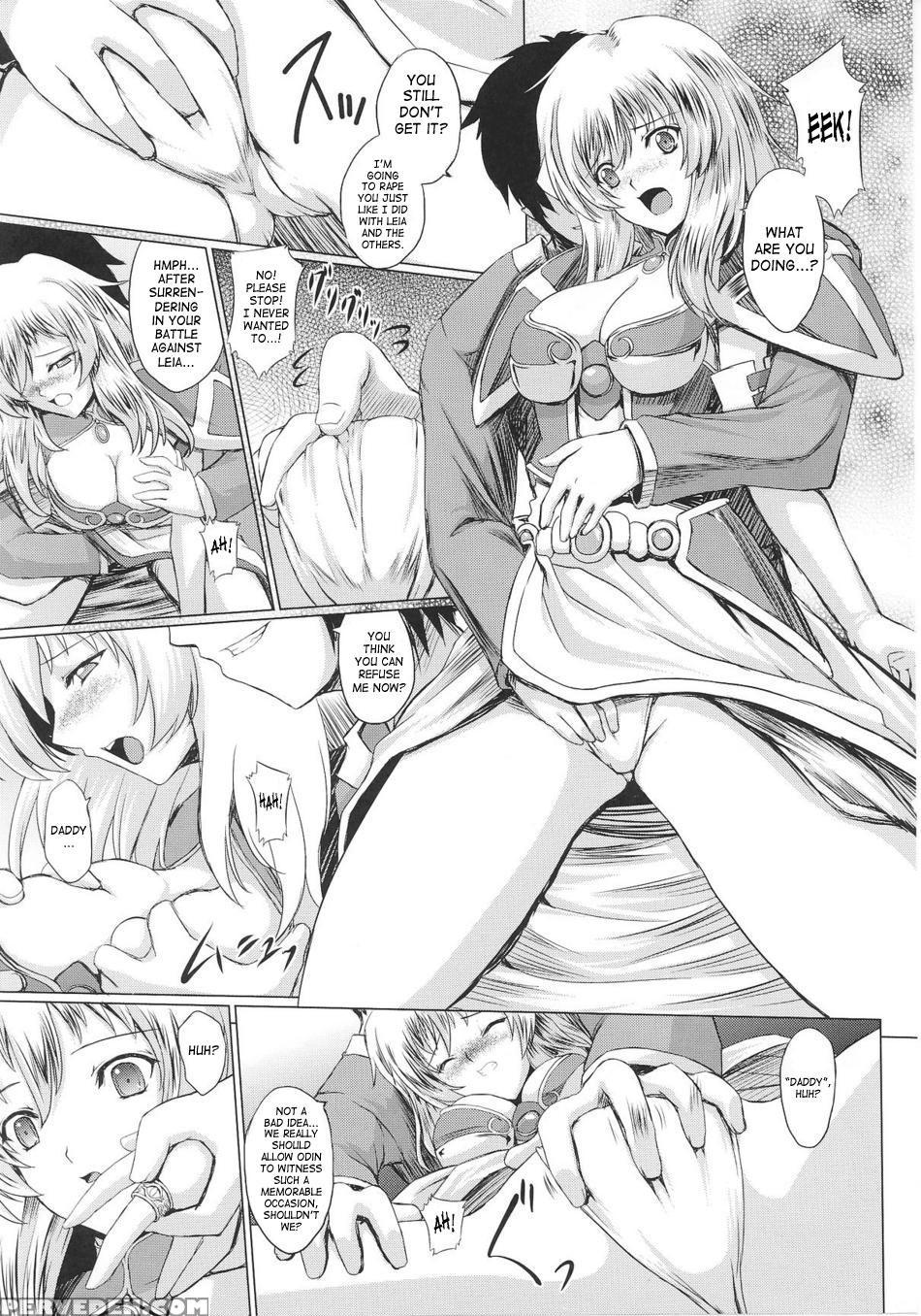 Battle Maiden Valkyrie 2 Chapter 4000 Page 7